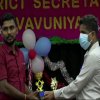 Annual Get-together and Awarding Ceremony - 2021